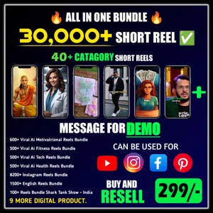 ALL IN ONE REELS BUNDLE'S 45,000+